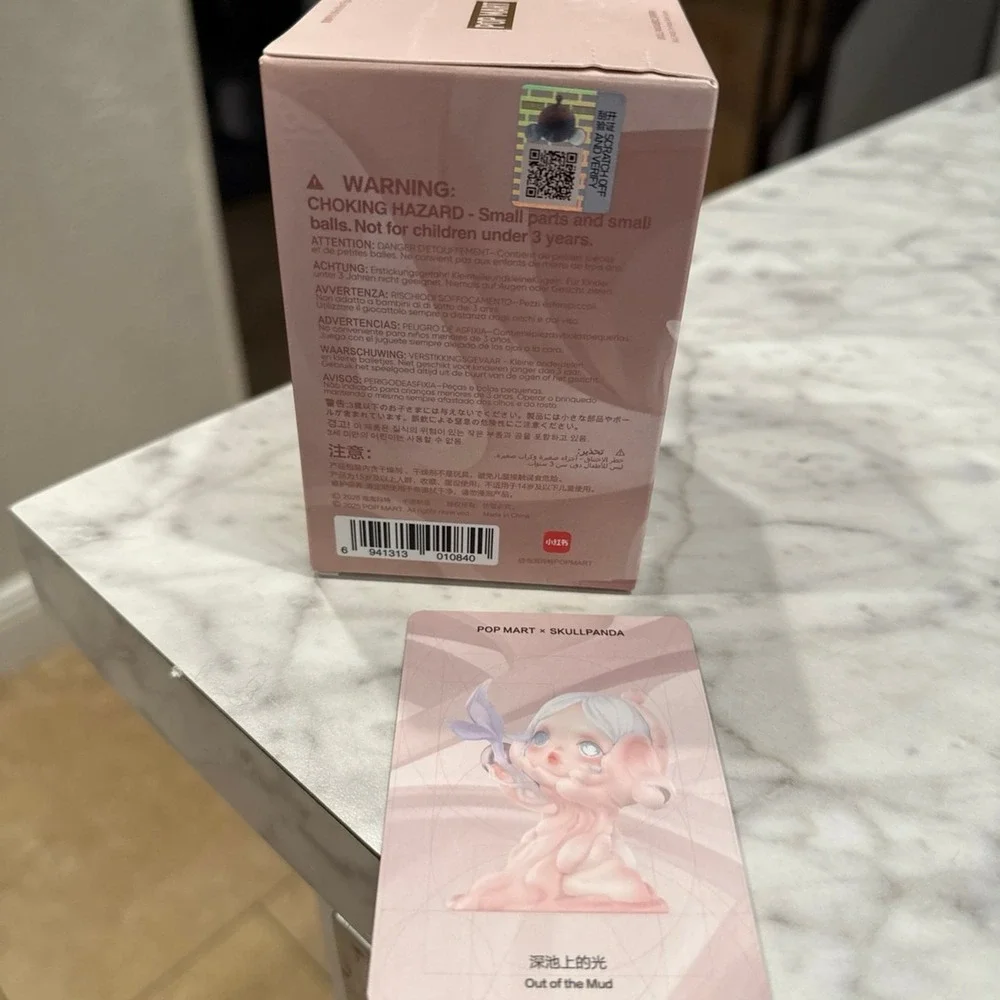Pop Mart Skullpanda The Paradox Series Out of the Mud Figure with Card and Box